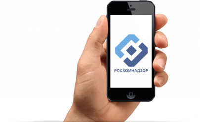 Роскомнадзор5-1