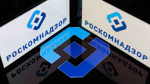 Роскомнадзор9