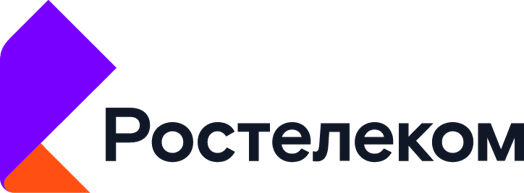 Ростелеком8-1