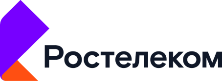 Ростелеком8