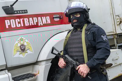 Росгвардия-1