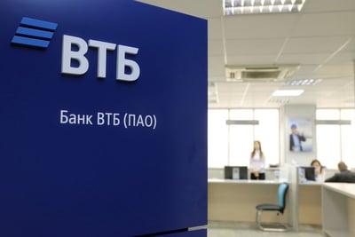 втб-8