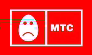 яйцо несчастное