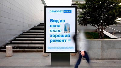 1mn1lm14e-kopia-63ee1eabb9ba2