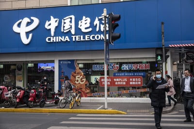 211027012819-china-telecom-file-010621-restricted
