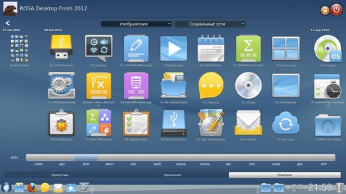 NTC-IT-Rosa-1-Softmagazin