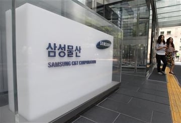 Samsung (1)