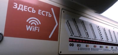 moscow_metro_wifi_featured-1240x580