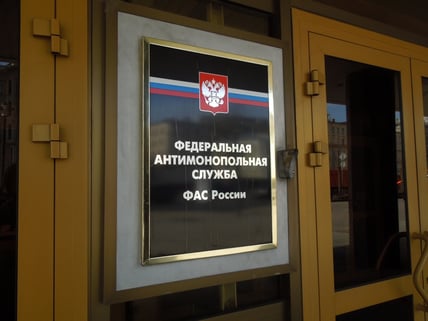ФАС2