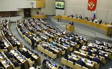 Думаки-4