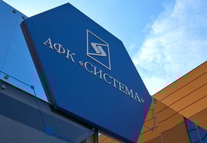 840px-СистемаКапитал-1