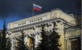 ЦБ2-4