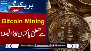 images - 2025-05-26T134118.158