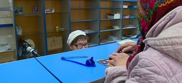 pensioner-pochta-37-870x400