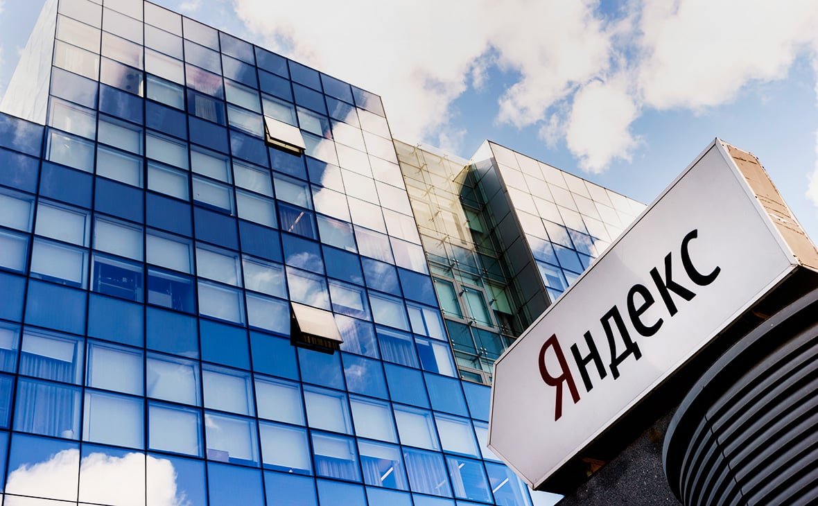 Инвесторы обсуждают выкуп «Яндекса» через единую структуру