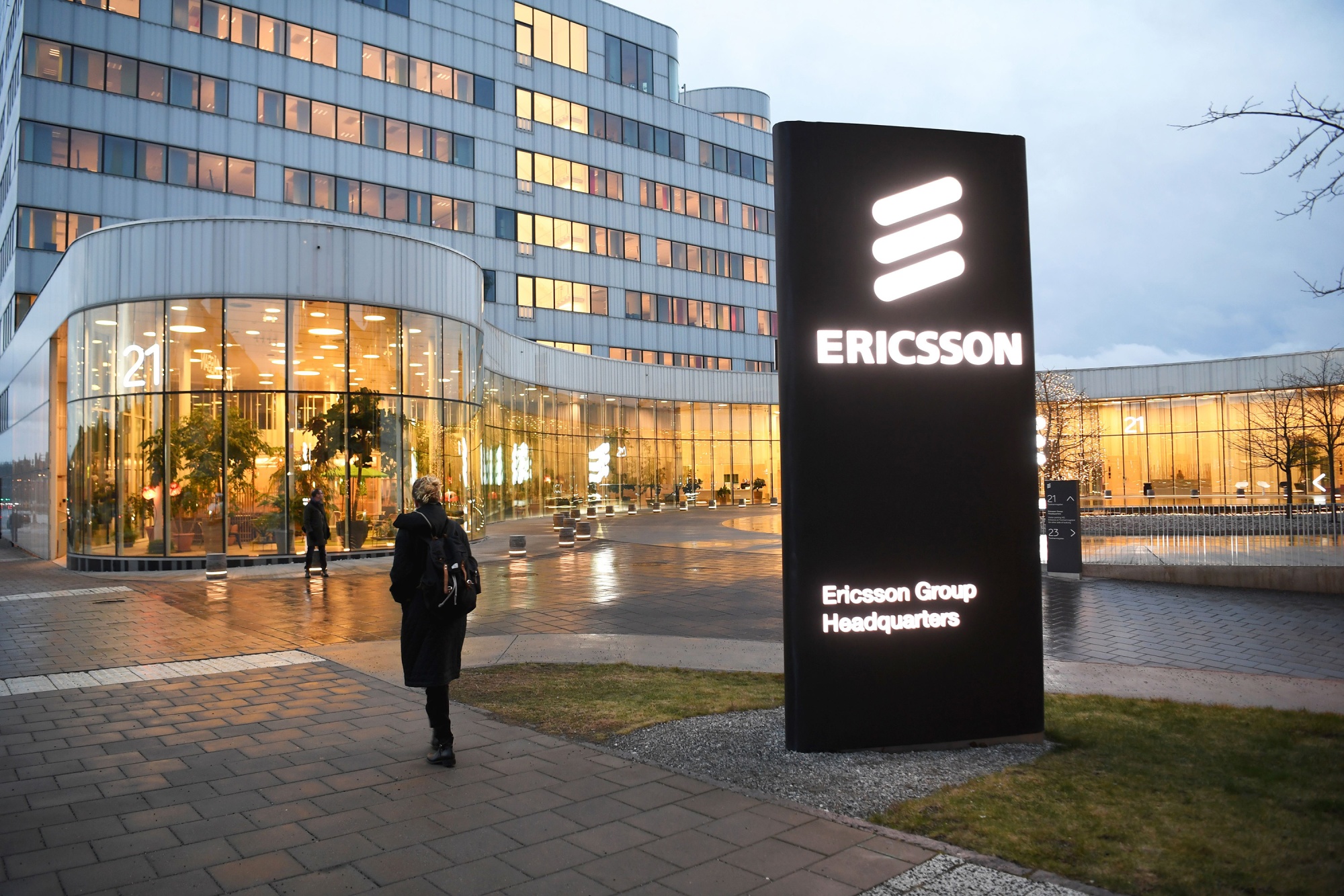 Tele2 проиграл суд с Ericsson о поставках оборудования