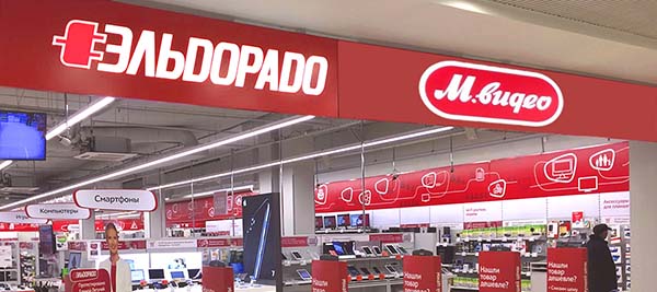 «М.Видео-Эльдорадо» откроет более 100 новых магазинов в 2024 году