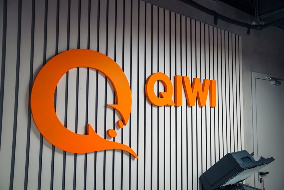 Qiwi разделила бизнес на российский и международный