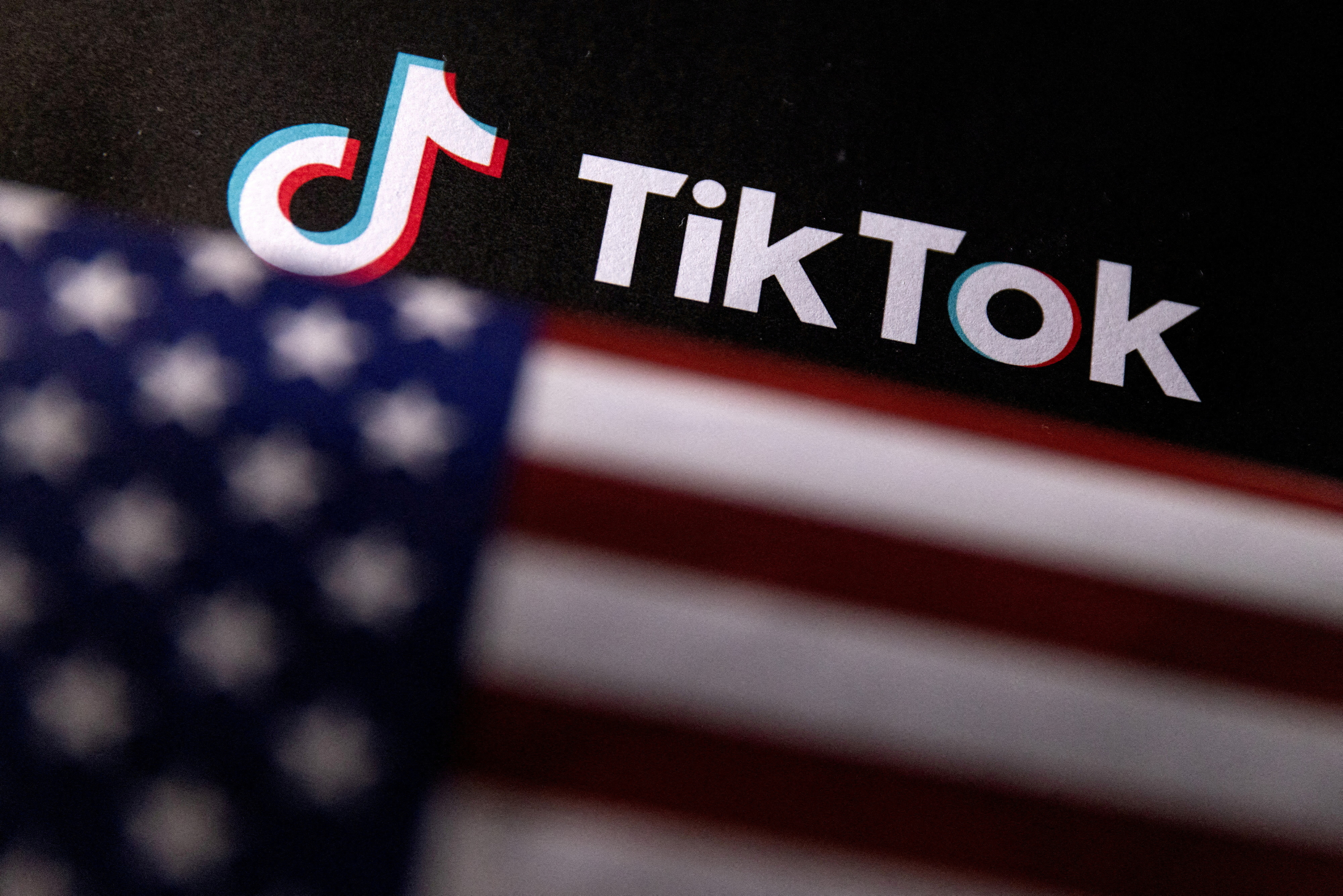 Китайские власти предпочли бы запрет TikTok его продаже