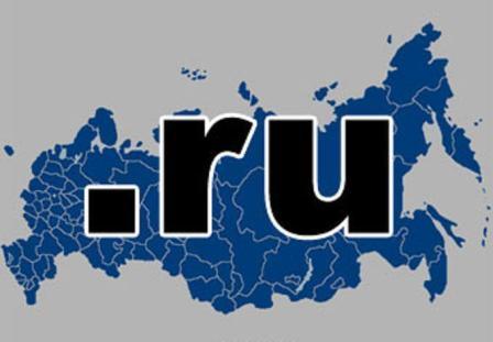 ФНС хочет обанкротить «Рунет медиа холдинг»