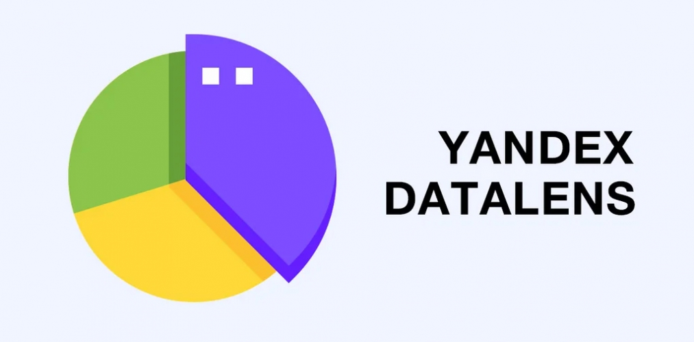 Yandex Cloud открыл исходный код DataLens