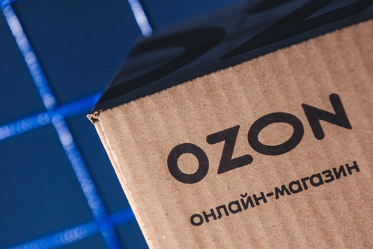 Убыток Ozon за 2021 год составил 56,8 млрд рублей