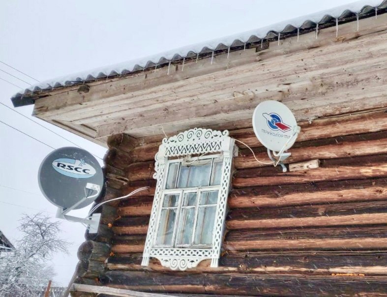Космические деревни: жители малых населенных пунктов получают доступ к Интернету через российские спутники «Экспресс-АМ»