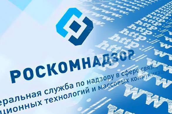 Роскомнадзор обвинил Google и Facebook во вмешательстве в выборы в России