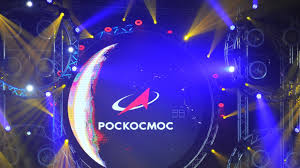 «Роскосмос» отсрочил на 3 года двухмиллиардный проект «Компьюлинка»