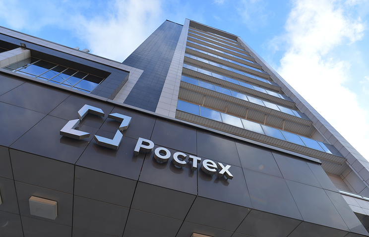«Ростех» просит 36 миллиардов на развитие российского блокчейна