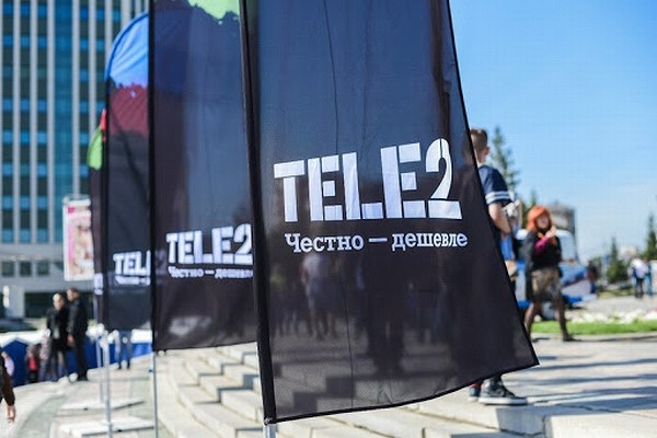 Выручка Tele2 от неоператорских услуг выросла на 38% в третьем квартале
