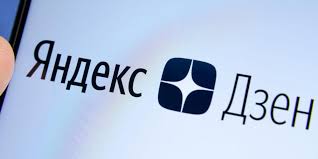 «Яндекс.Новости» и «Дзен» перейдут к VK