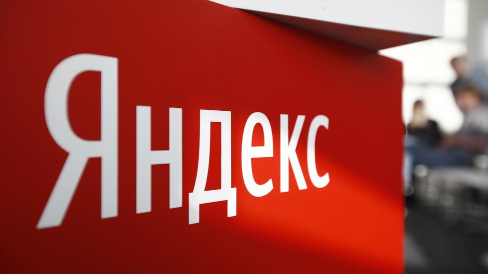 «Яндекс» и VK покинули несколько руководителей