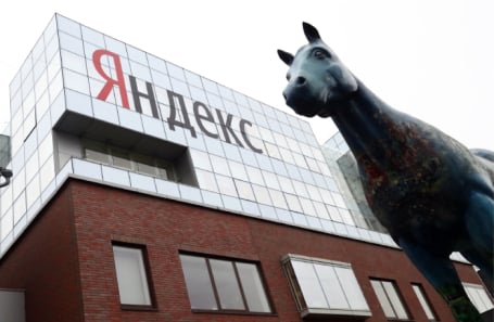 «Яндекс» и VK обменялись активами