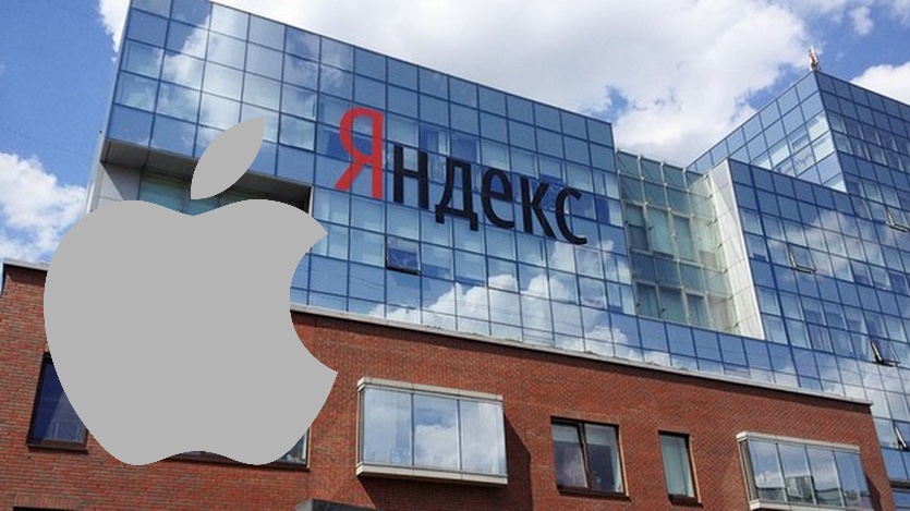 «Яндекс» поддержал позицию ФАС в разбирательстве против Apple