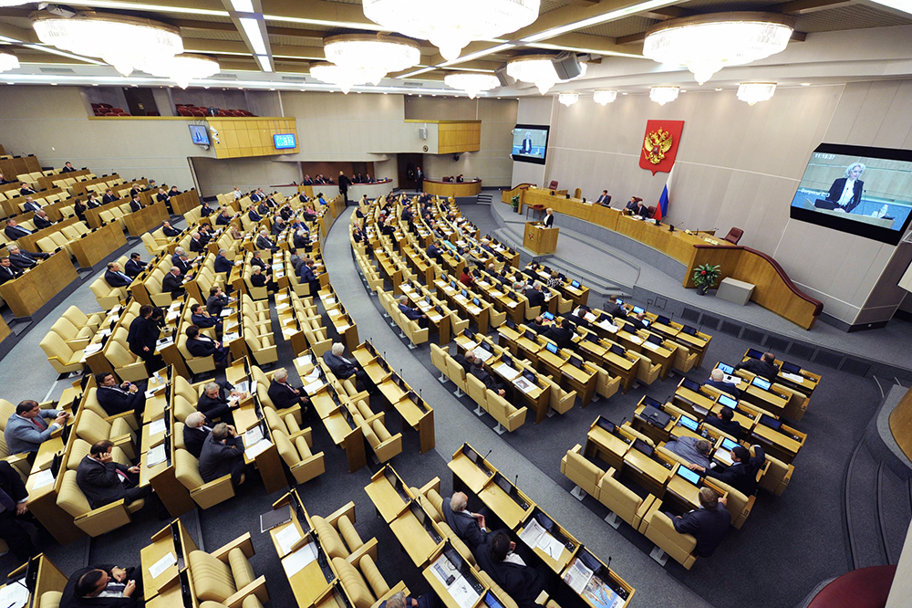 Принят закон о регистрации иностранных платёжных систем в России