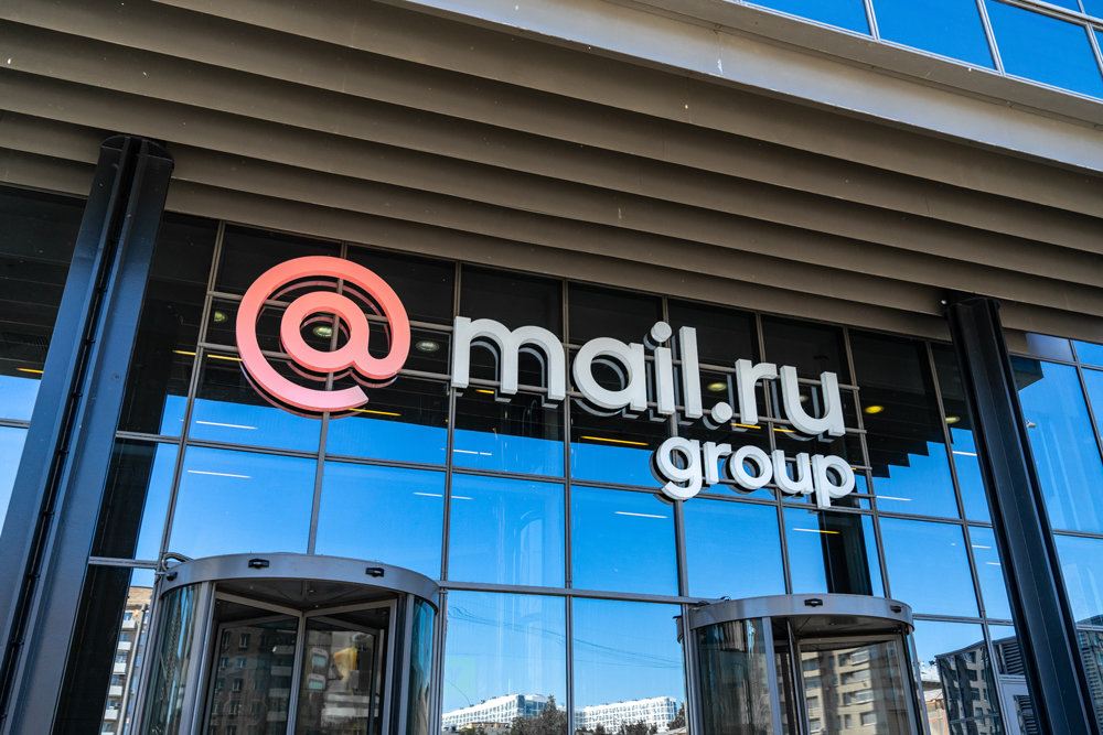 Mail.ru Group опубликовала финансовые результаты третьего квартала 2021 года