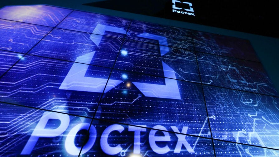Экс-глава российского SAP и ИТ-кластера «Сколково» займется цифровизацией заводов «Ростеха»