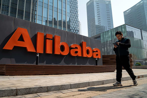 Alibaba откроет доступ к своему искусственному интеллекту Tongyi Qianwen
