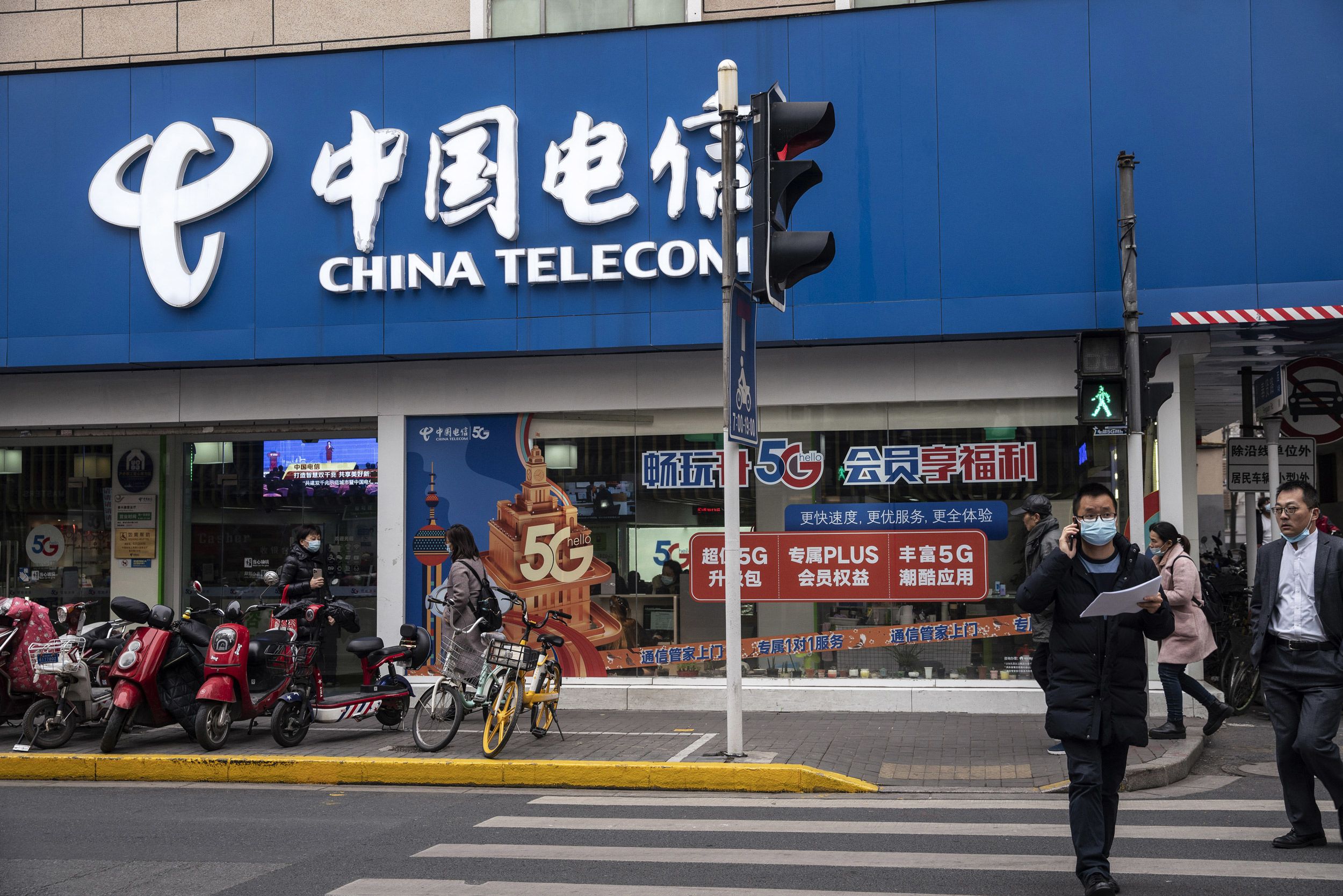 China Telecom хочет нарастить присутствие в России