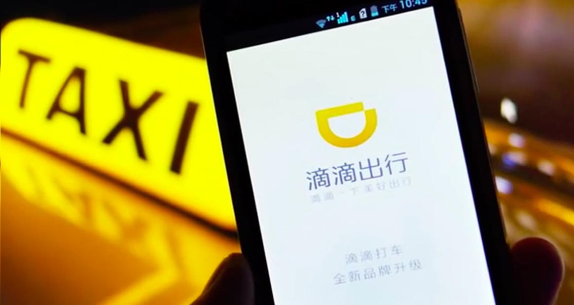 Китайский сервис такси DiDi выходит на российский рынок. Он запустится в Казани