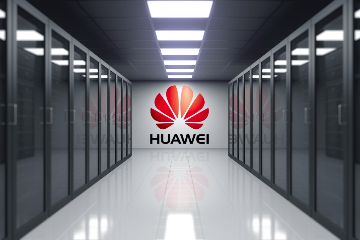 Годовая выручка Huawei снизилась впервые в истории компании