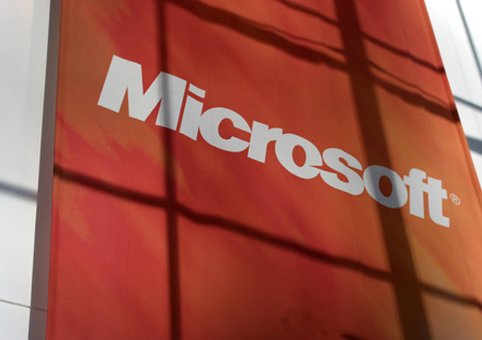 Microsoft строит на Украине два огромных ЦОДа