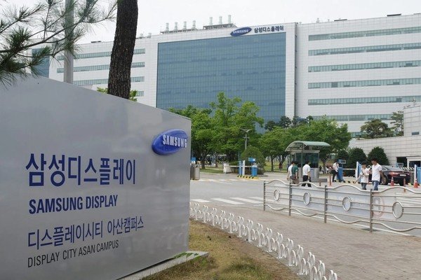 Samsung готовится поднять цены на изготовление микросхем