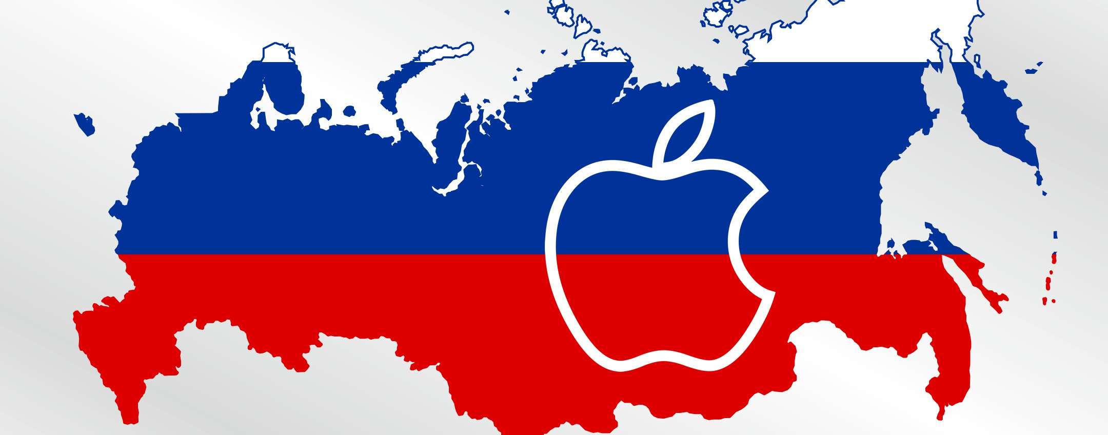 Apple ушла с российского рынка