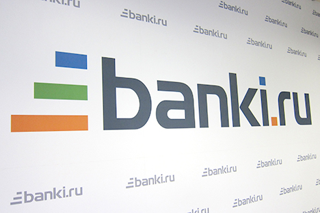 Московская биржа и «Яндекс» претендуют на покупку доли в «Банках.ру»