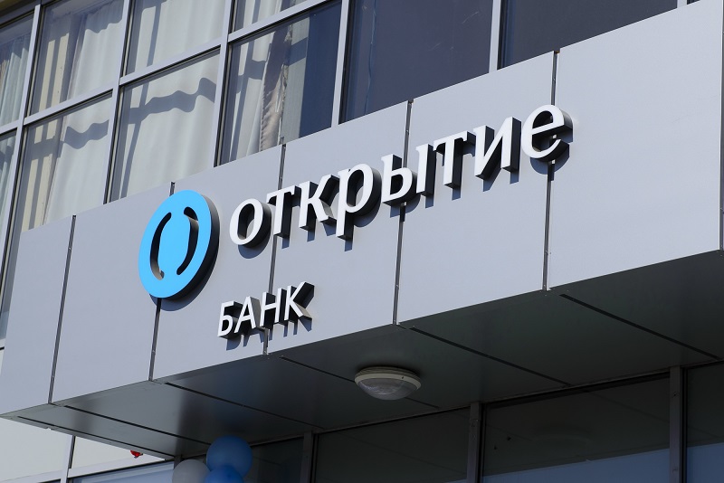 Банк «Открытие» вышел из состава акционеров Qiwi
