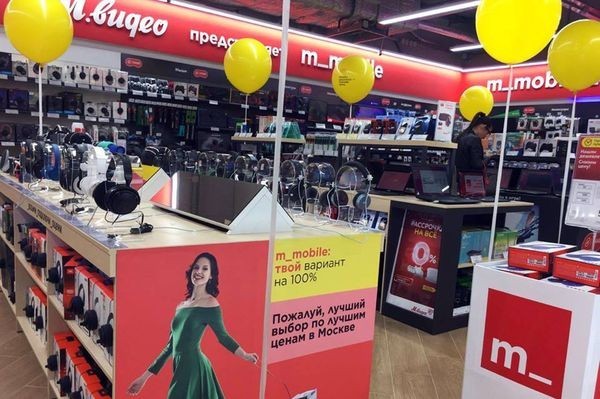«М.Видео-Эльдорадо» запустит сеть магазинов для продажи цифрового контента