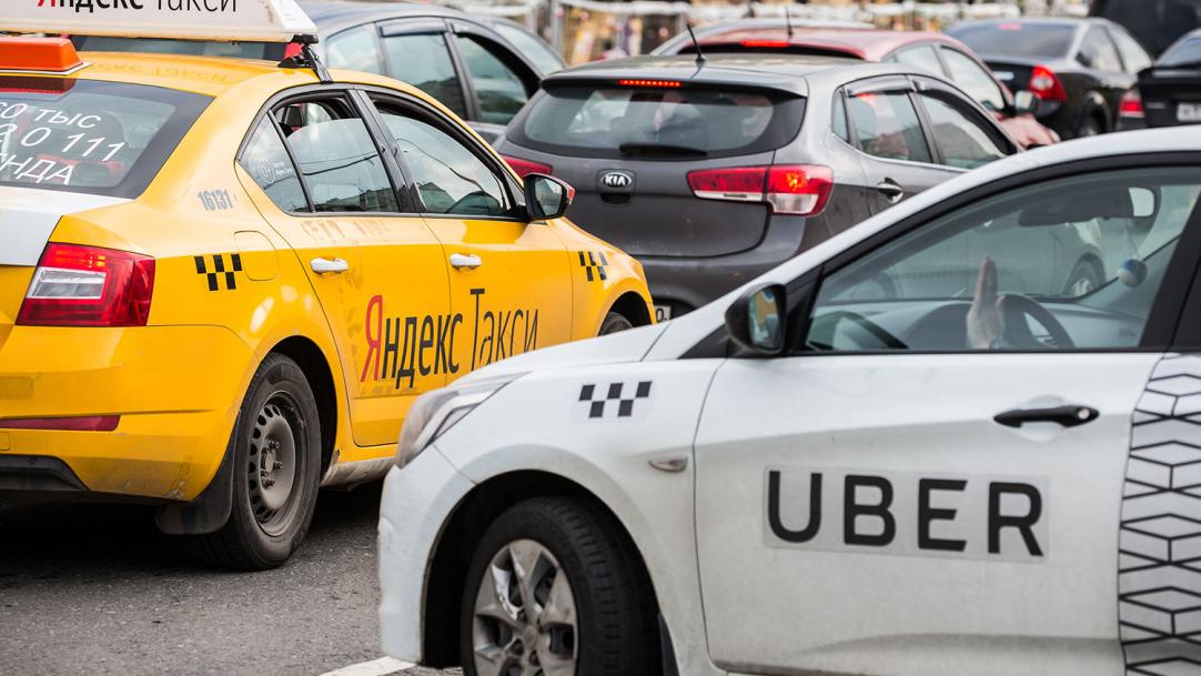 «Яндекс» выкупил долю Uber в СП «Яндекс такси» со значительной скидкой