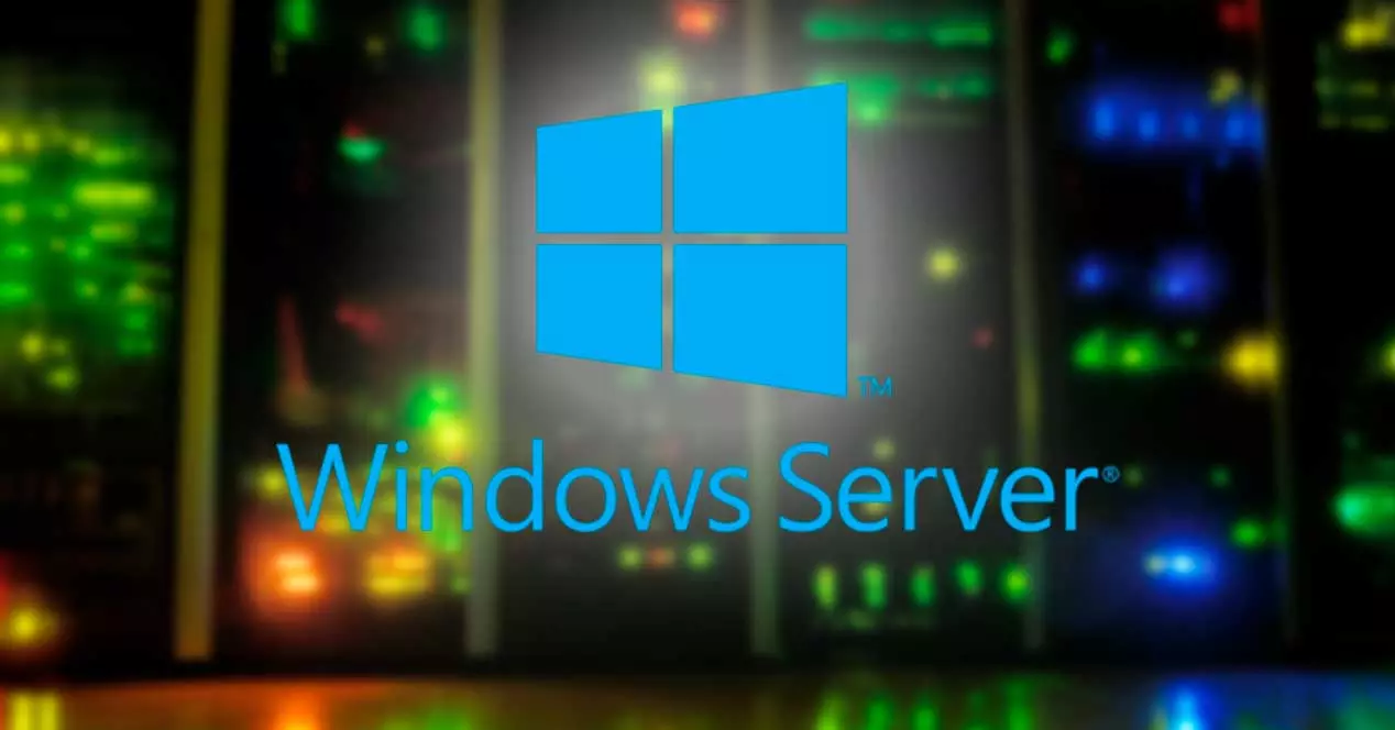Windows Server больше не будет обновляться по несколько раз в год